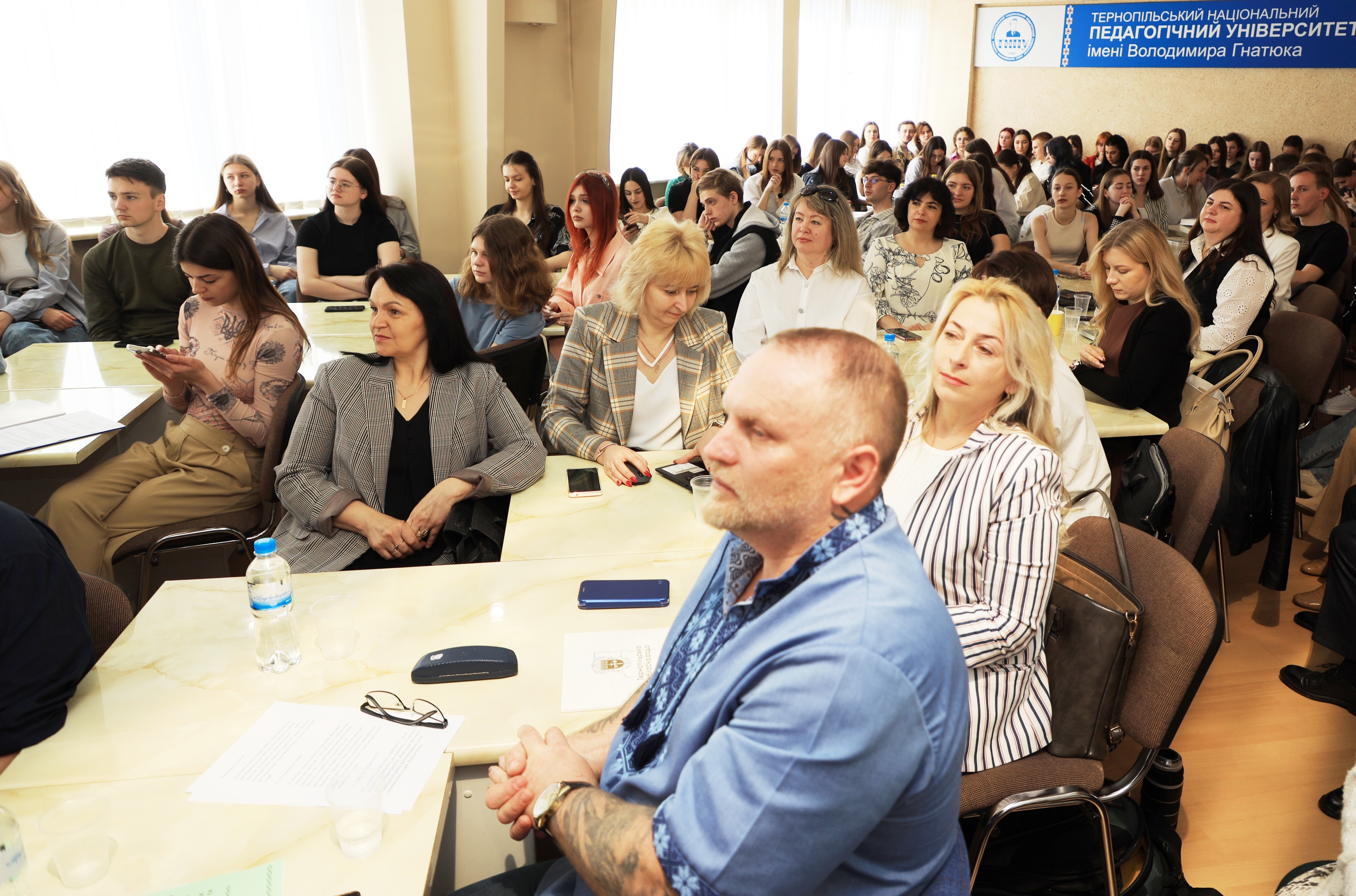   Під час конференції.JPG